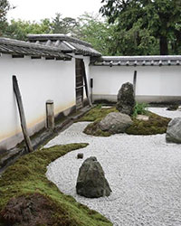 Jardin zen kyoto Japon
